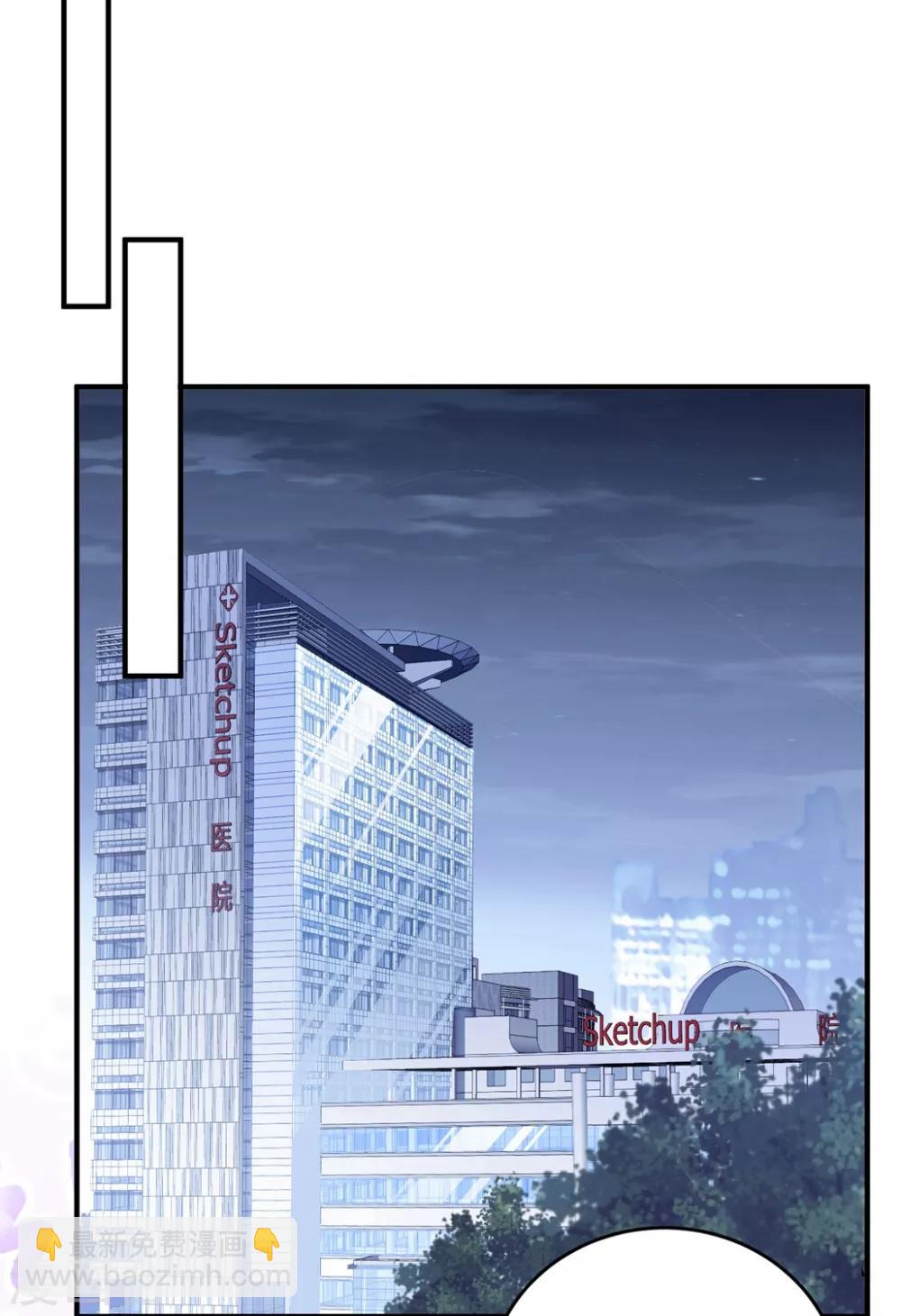 第164话 噩梦来袭-第177话