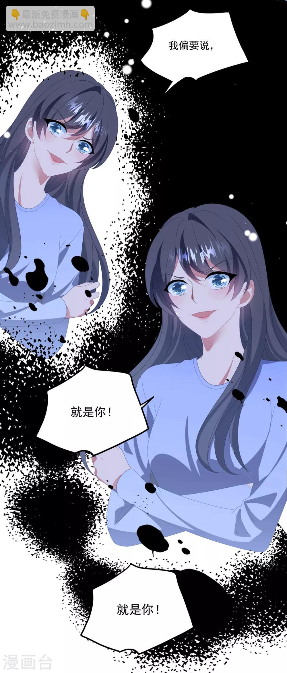 第164话 噩梦来袭-第177话