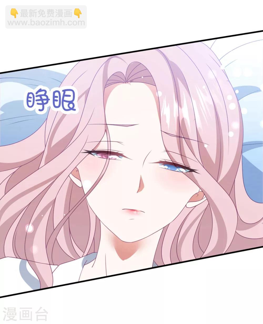 第164话 噩梦来袭-第177话