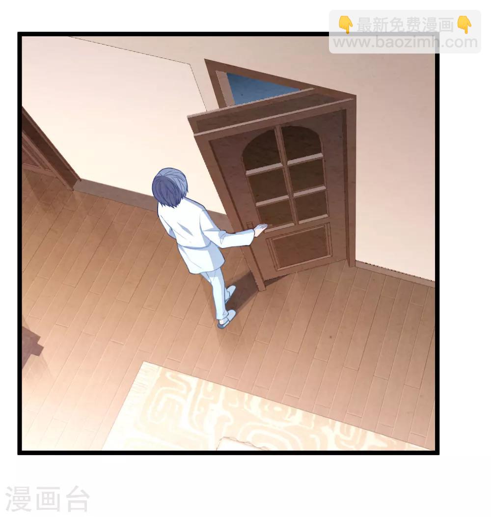 第18话 偷情-第19话