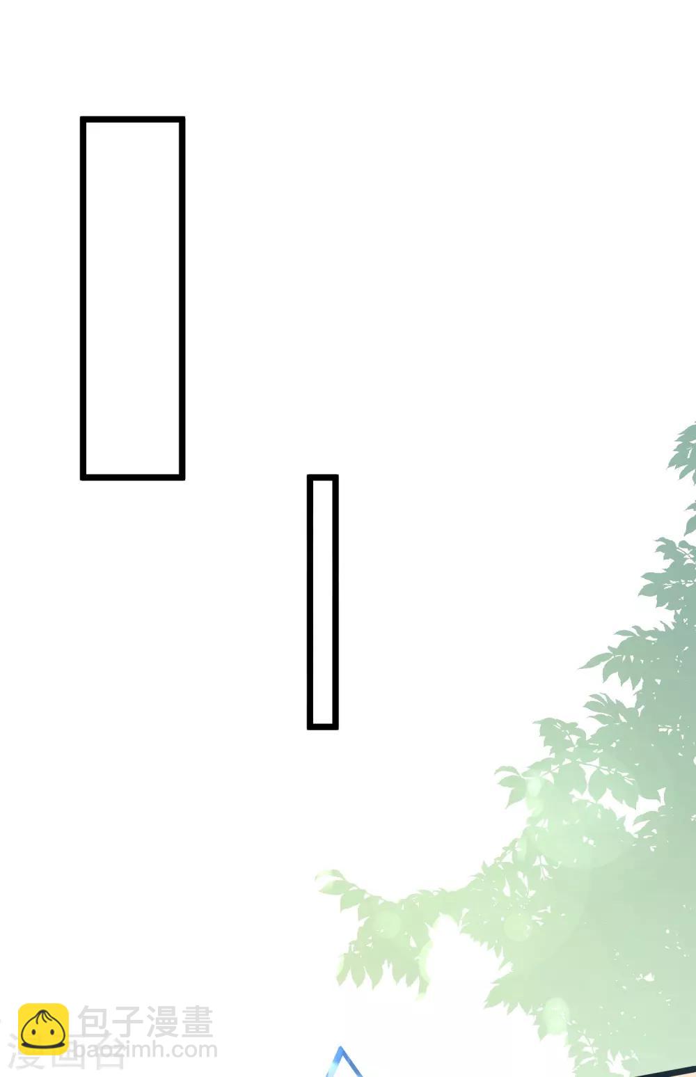 第18话 偷情-第19话