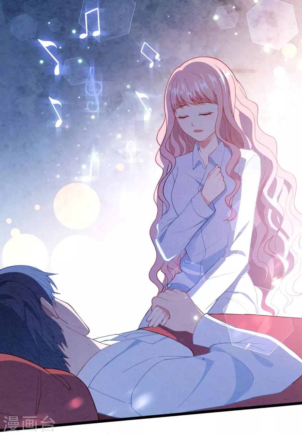 第18话 偷情-第19话