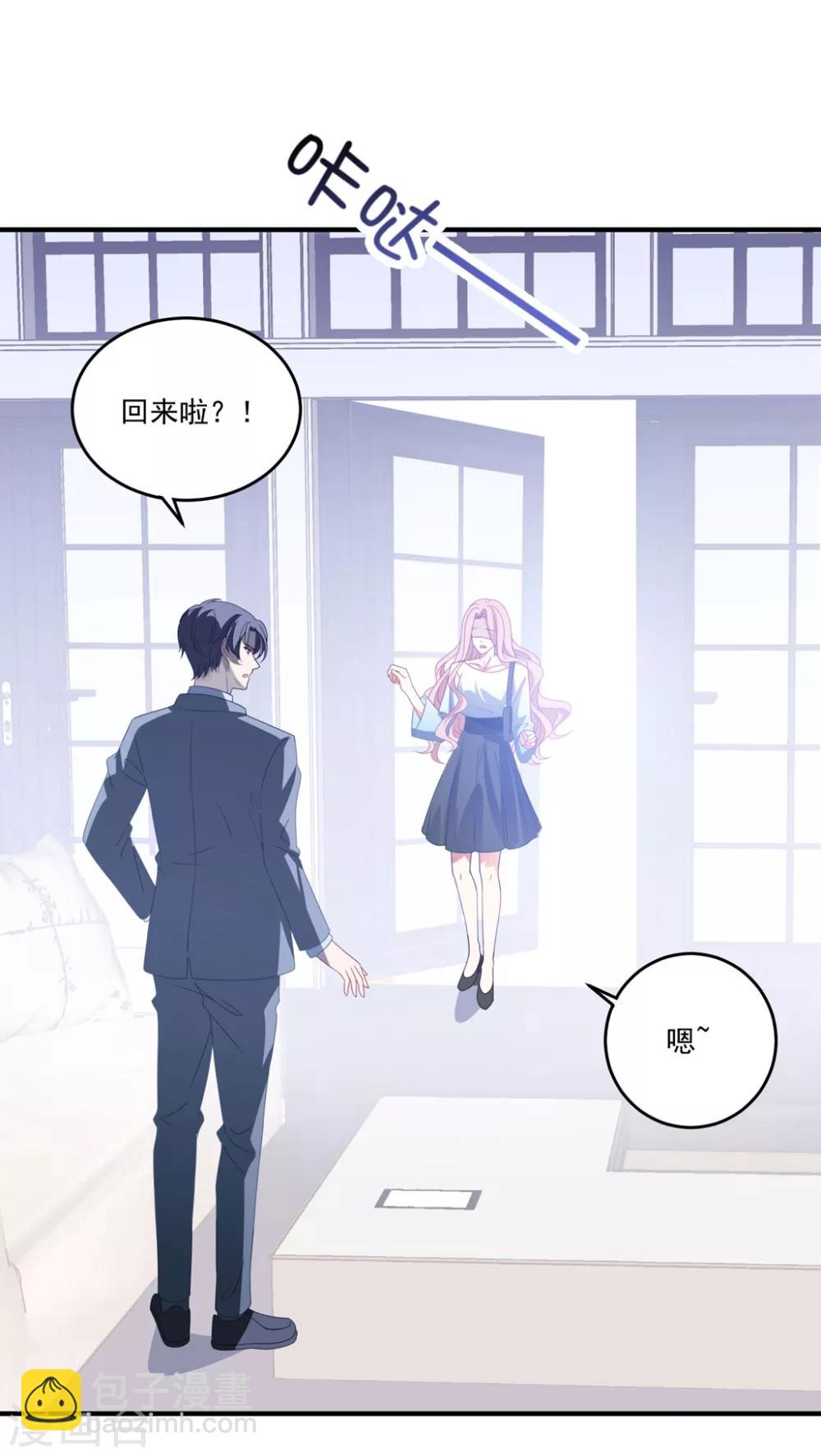 第168话 阴阳怪气-第181话