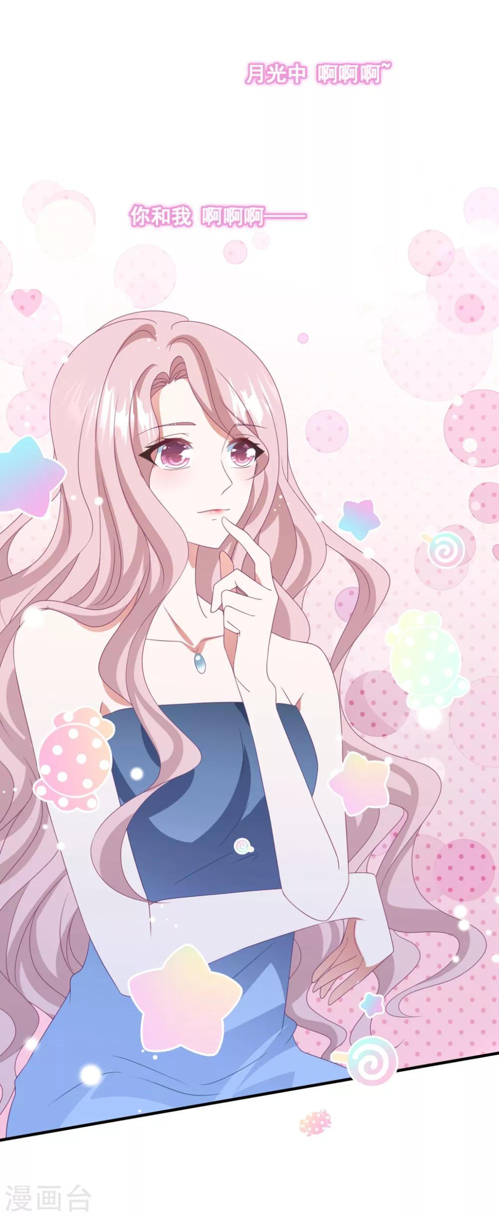 第168话 阴阳怪气-第181话