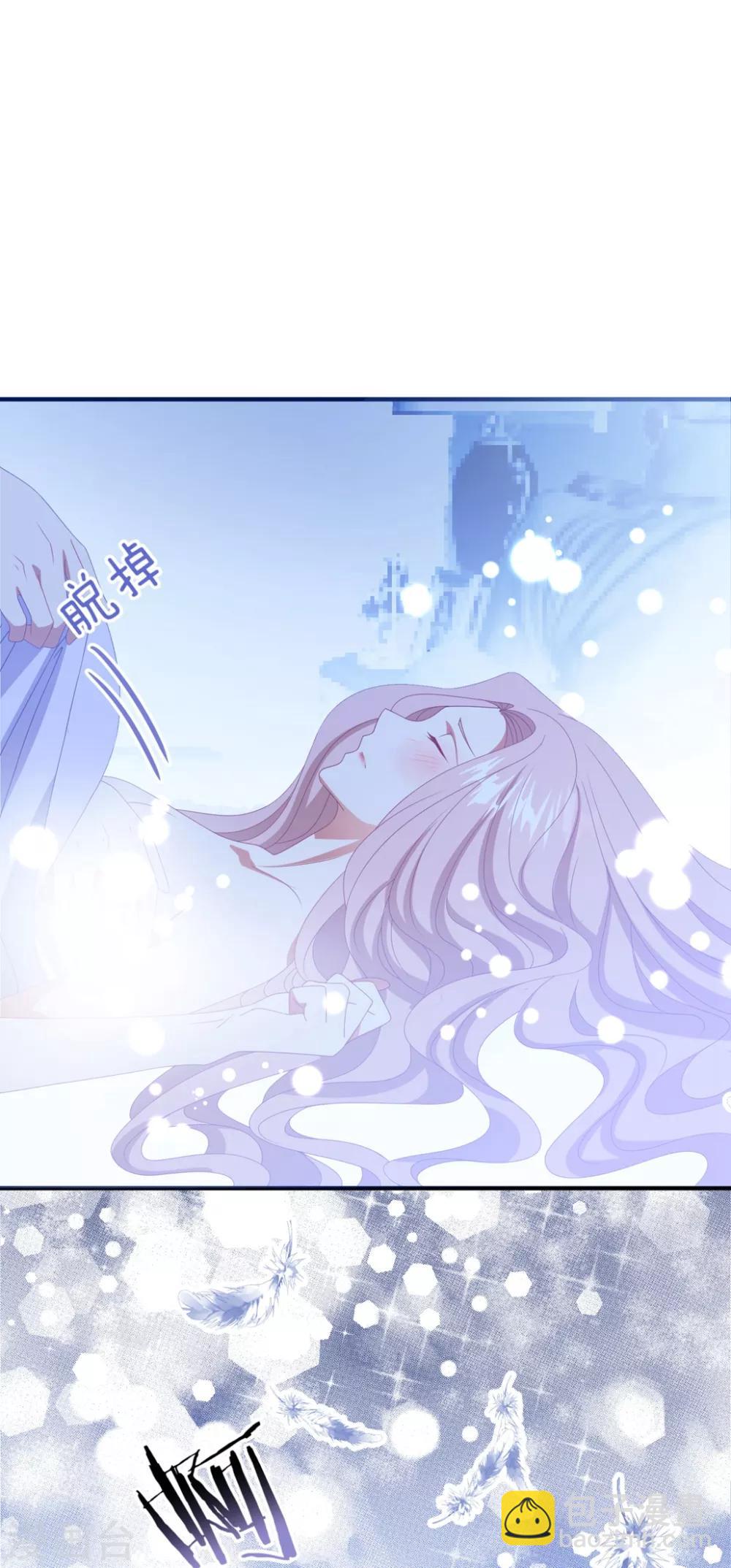 第173话 甜美的标记-第187话