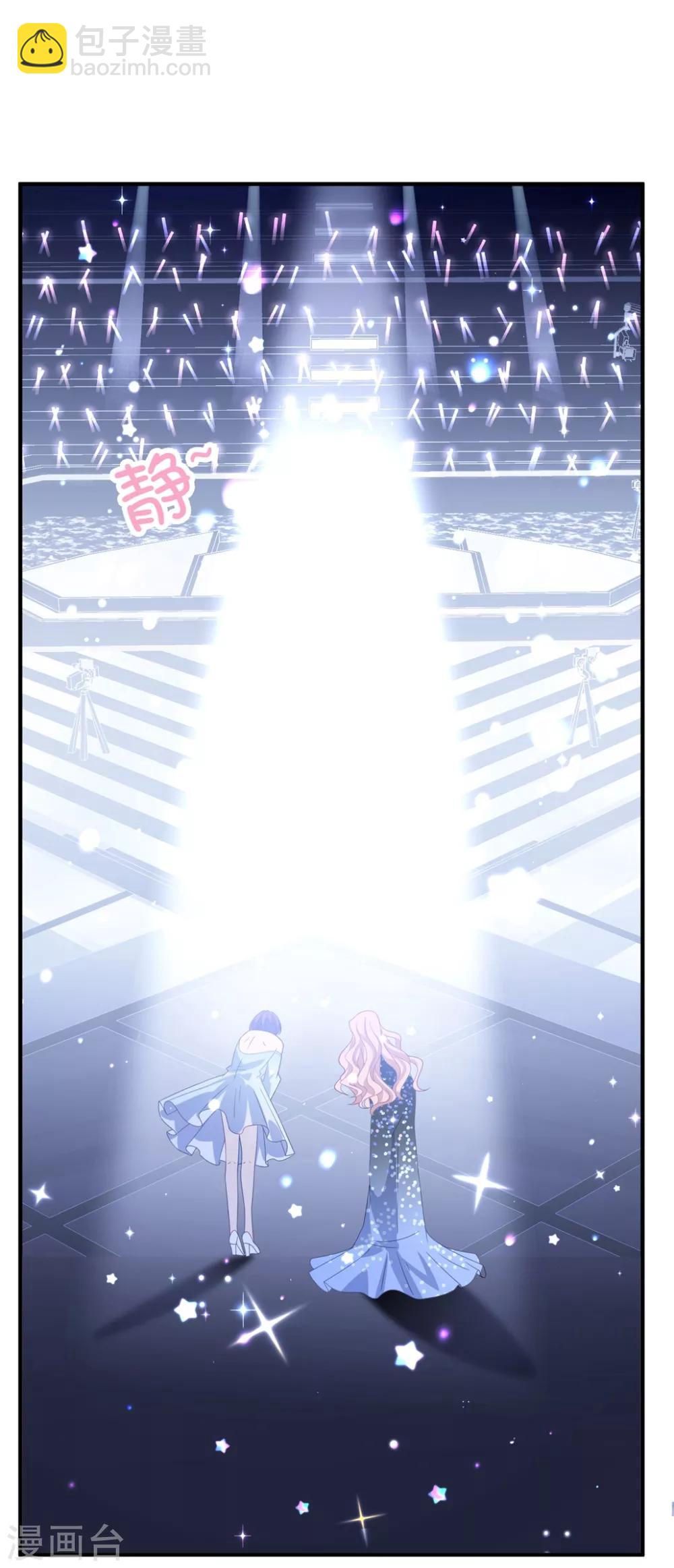 第173话 甜美的标记-第187话