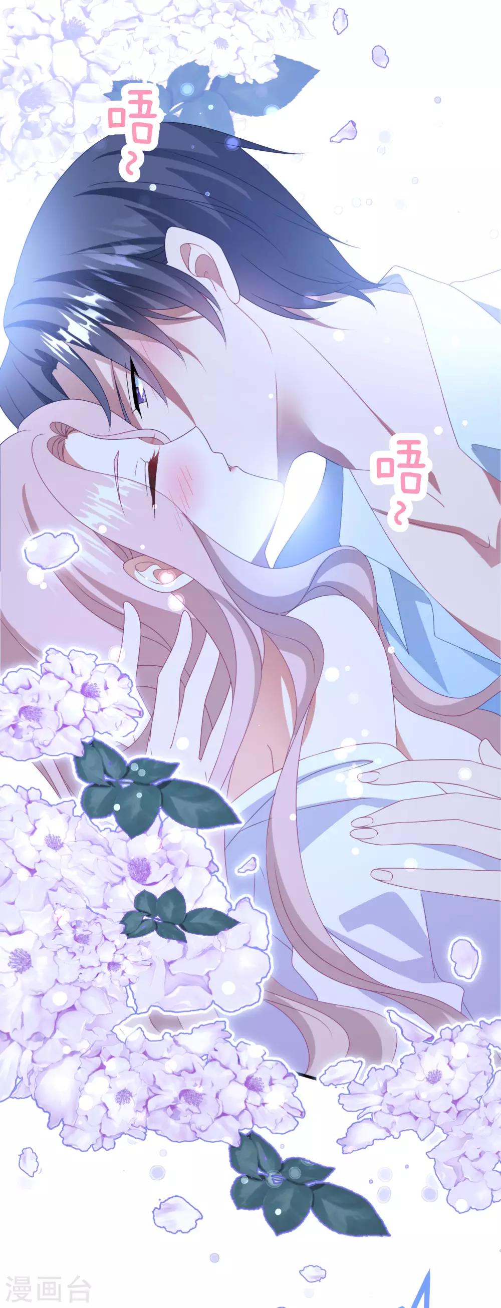 第177话 狗情侣-第191话