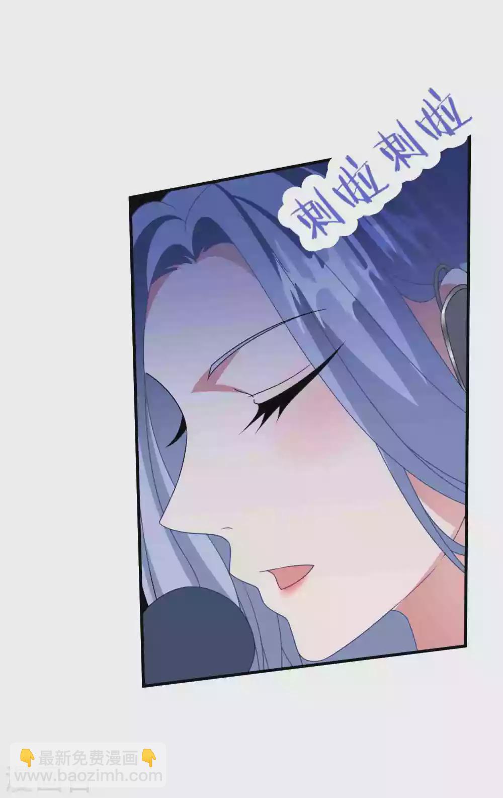 第179话 情敌上门？！-第193话