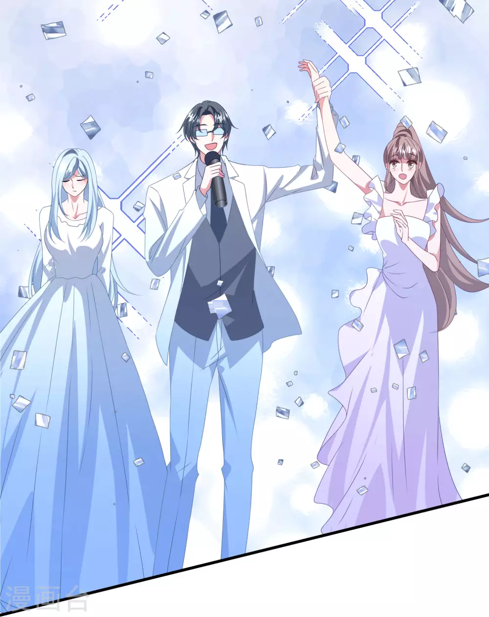 第180话 专业送人头一百年-第195话