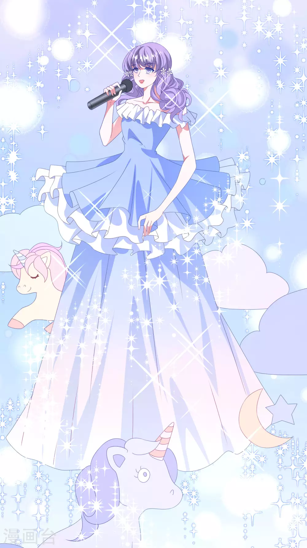 第180话 专业送人头一百年-第195话