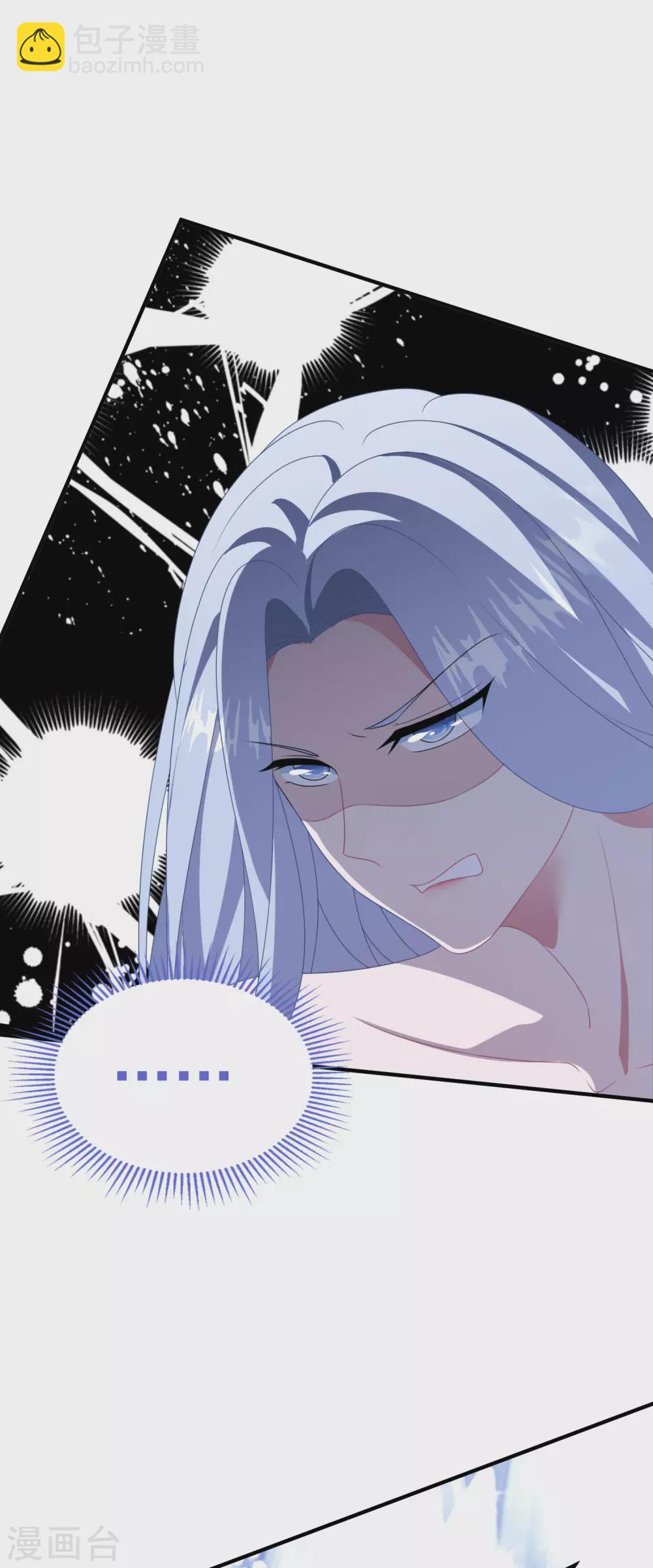 第180话 专业送人头一百年-第195话