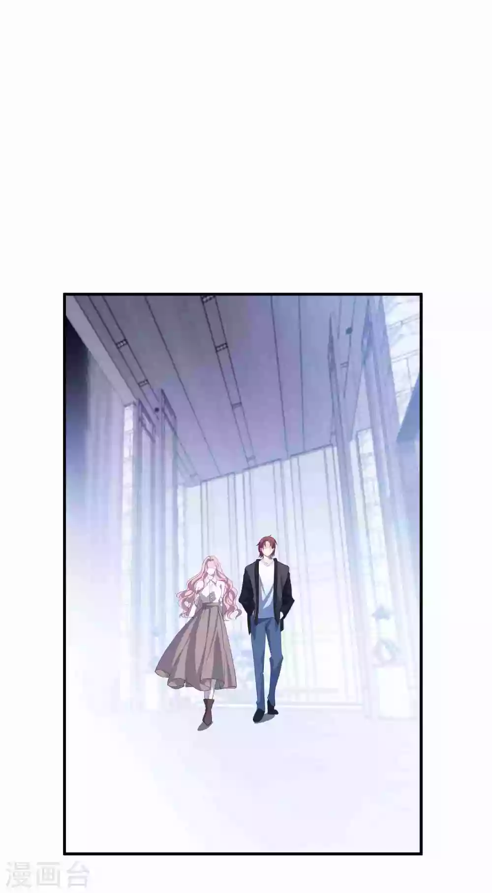 第182话 兔女郎-第197话