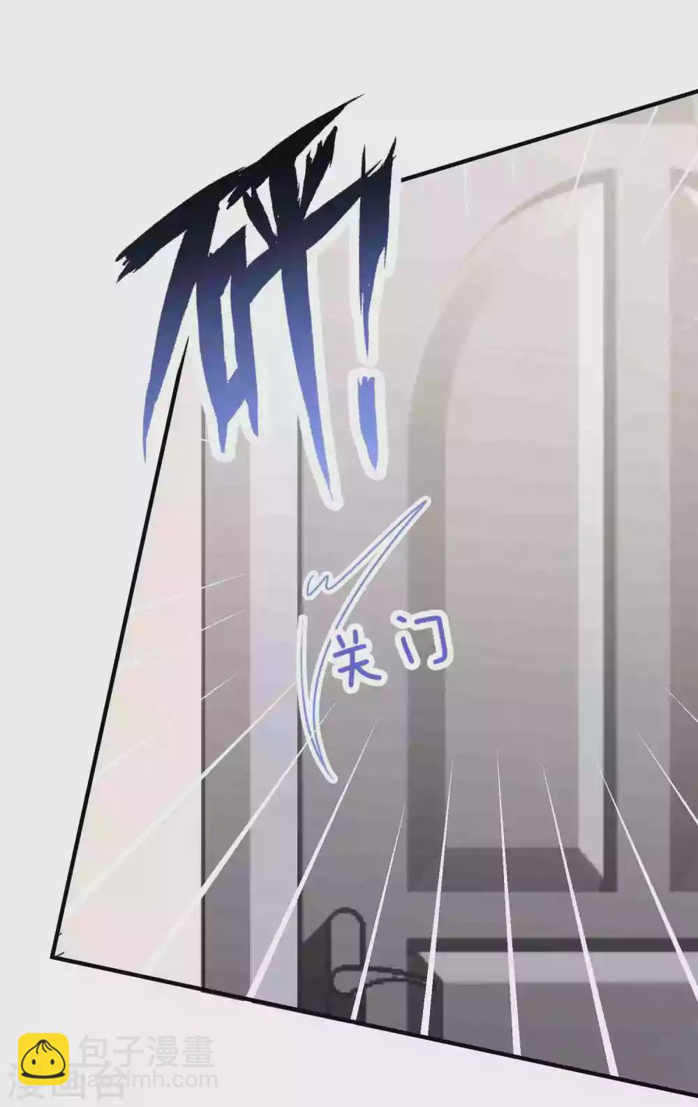 第182话 兔女郎-第197话