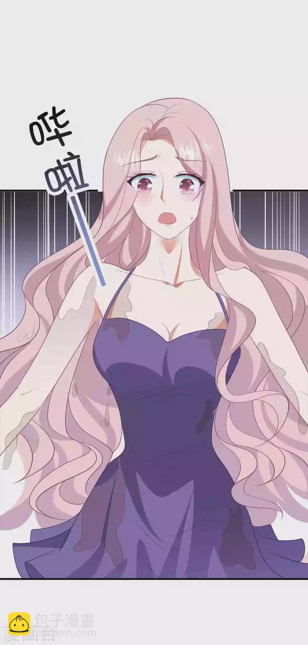 第184话 强迫恐吓-第199话