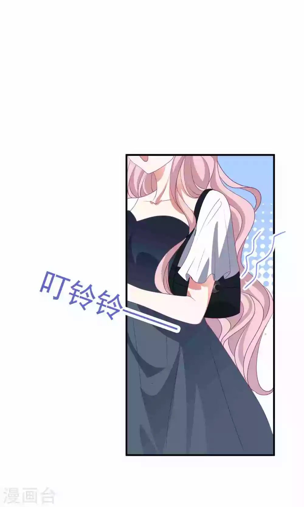 第184话 强迫恐吓-第199话