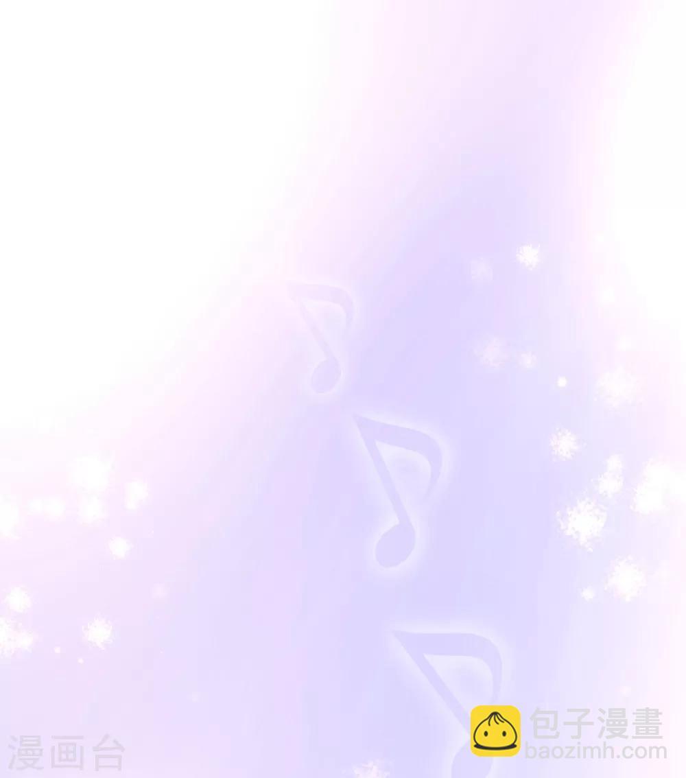 琴牽意惹小盲妻 - 第2話 杯中的藥 - 2