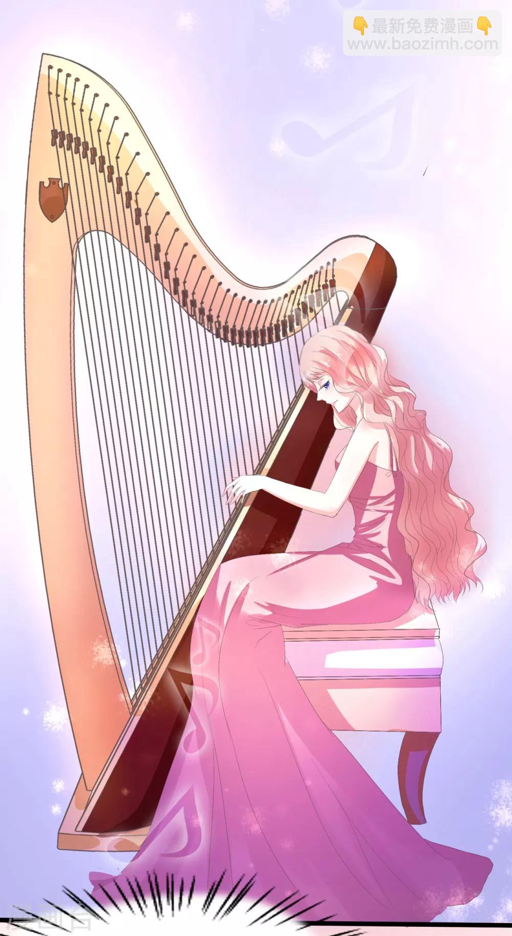 琴牽意惹小盲妻 - 第2話 杯中的藥 - 3