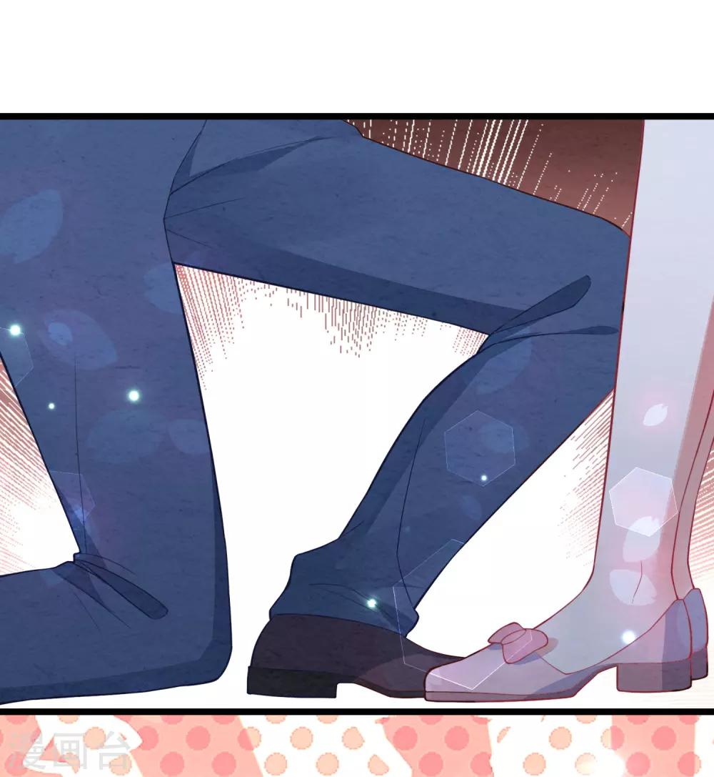 第20话 醉酒失态-第21话