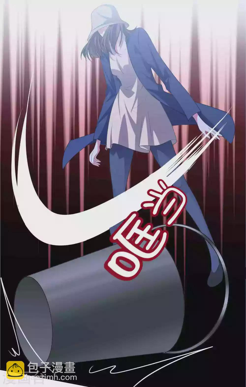 第186话 顾明是？！-第201话