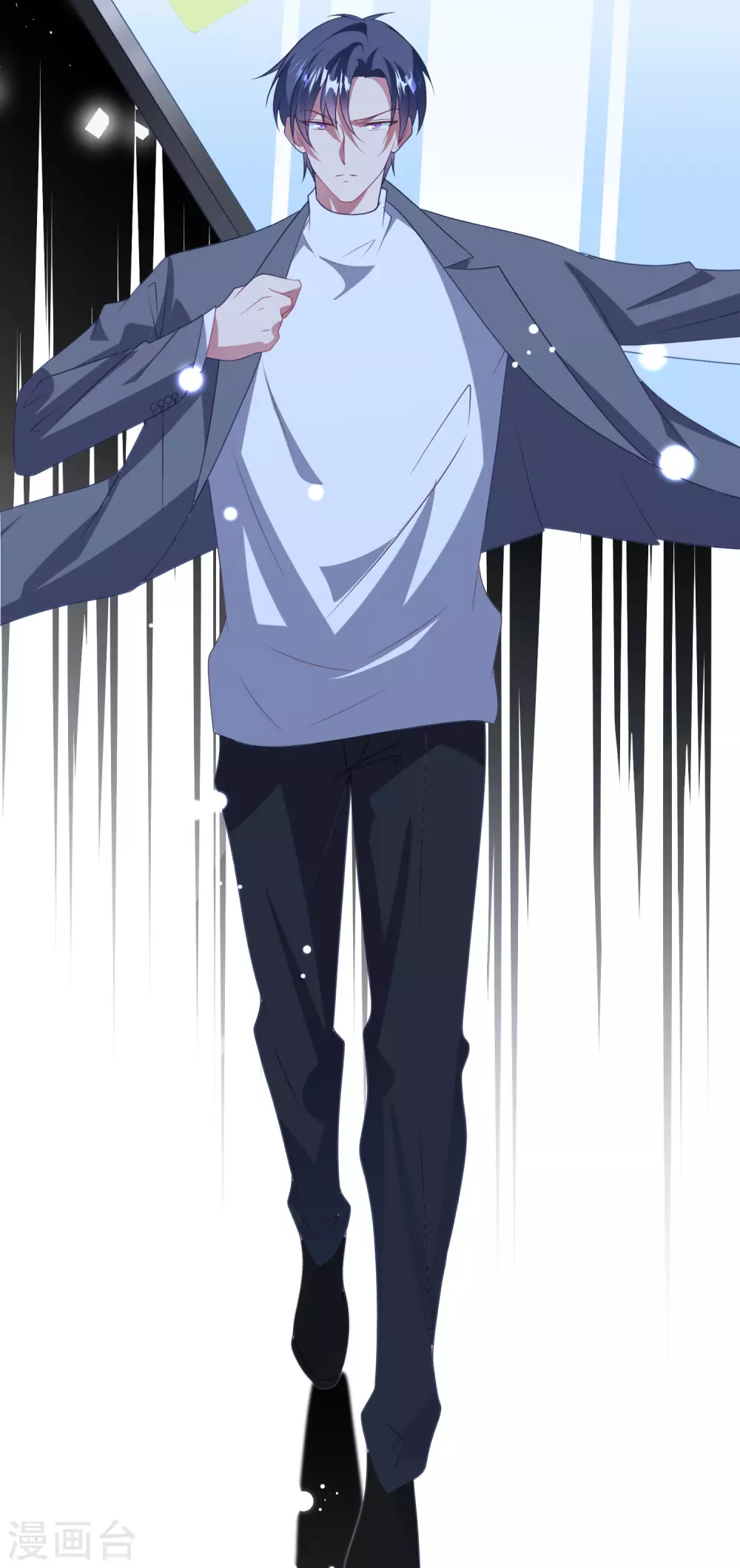 第190话 韩一冰暴露-第205话