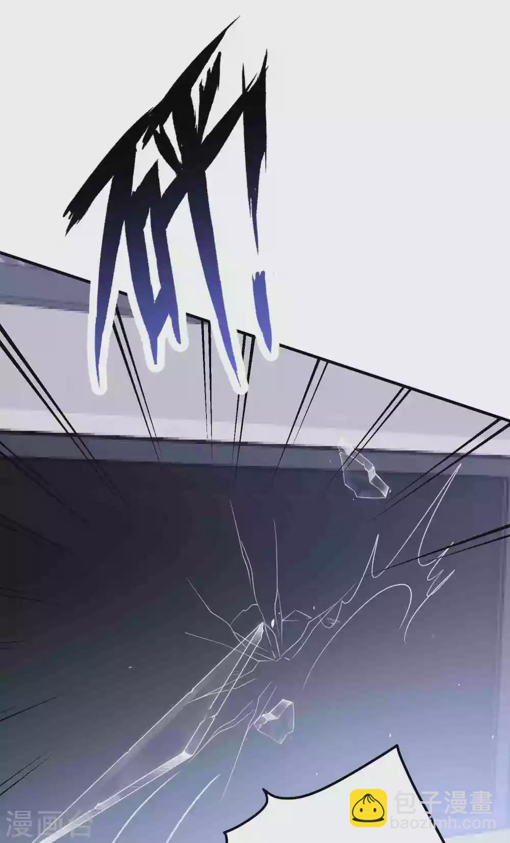 第192话 &ldquo;好姐妹&rdquo;的真面目-第207话