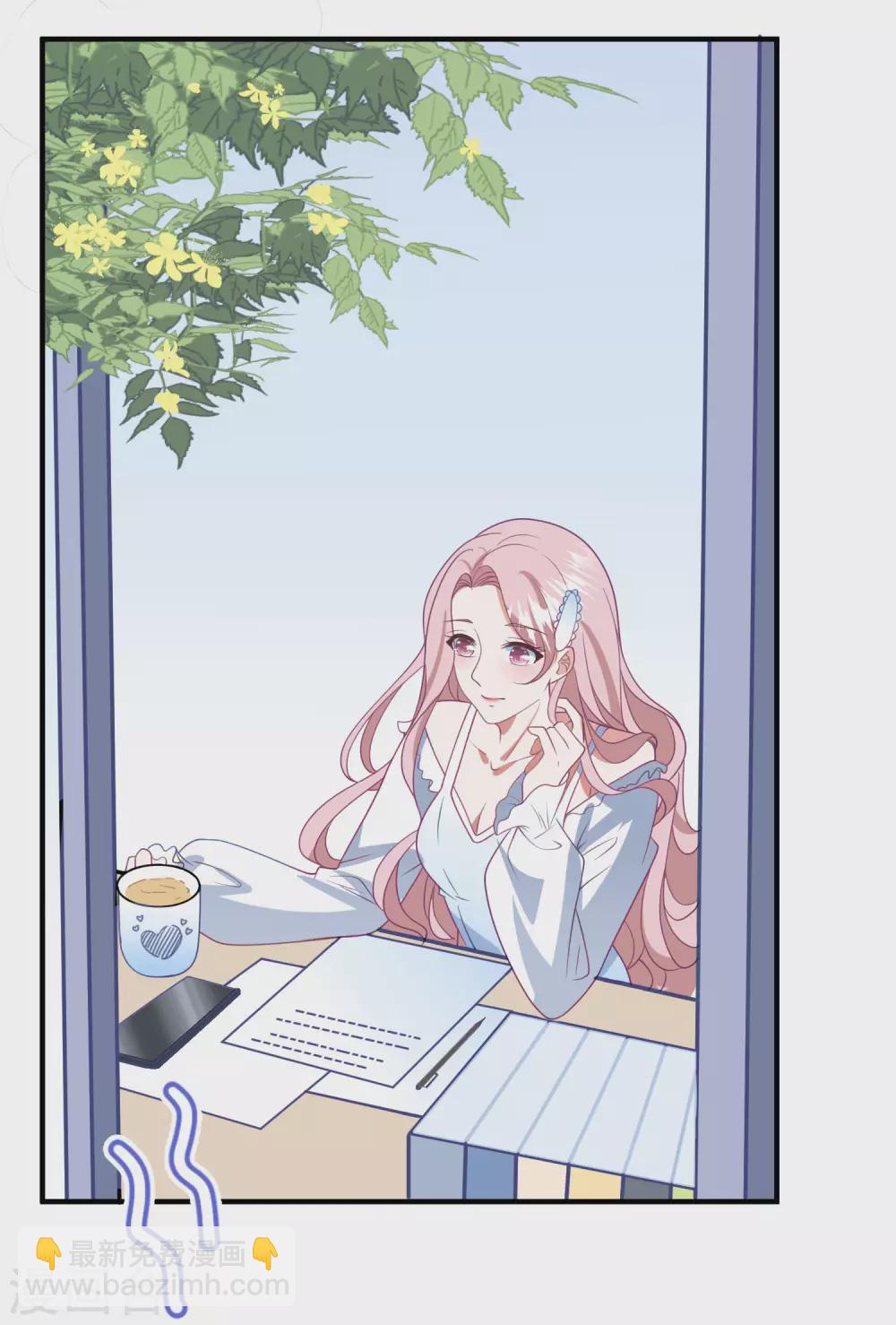 第197话 居然是你！-第213话