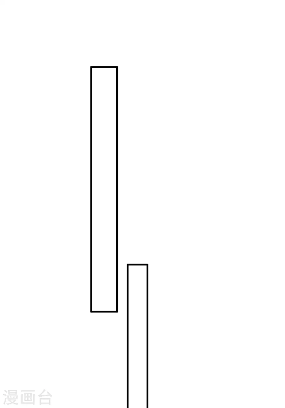 第201话 谎话连篇-第217话