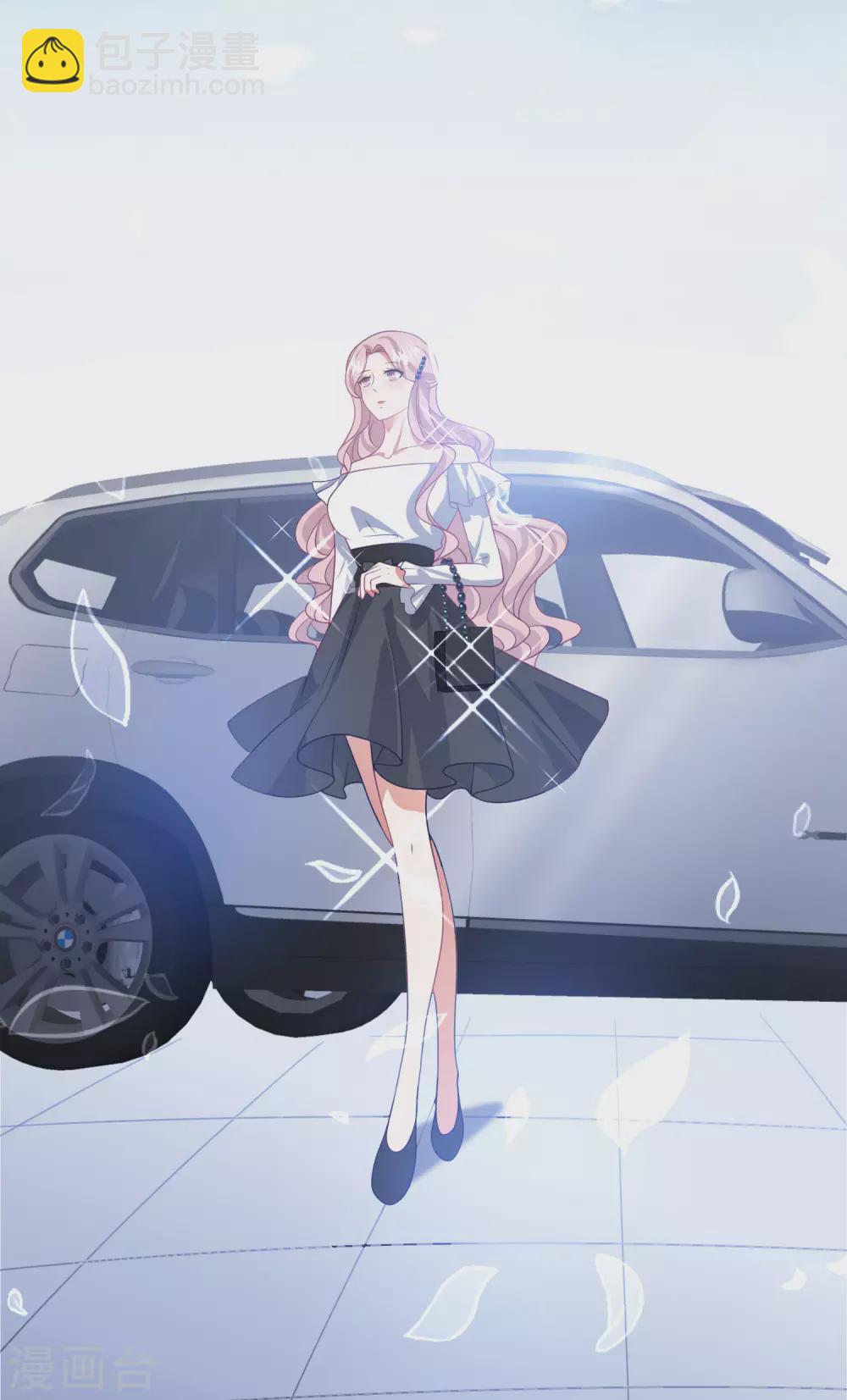 第203话 中招了！-第219话