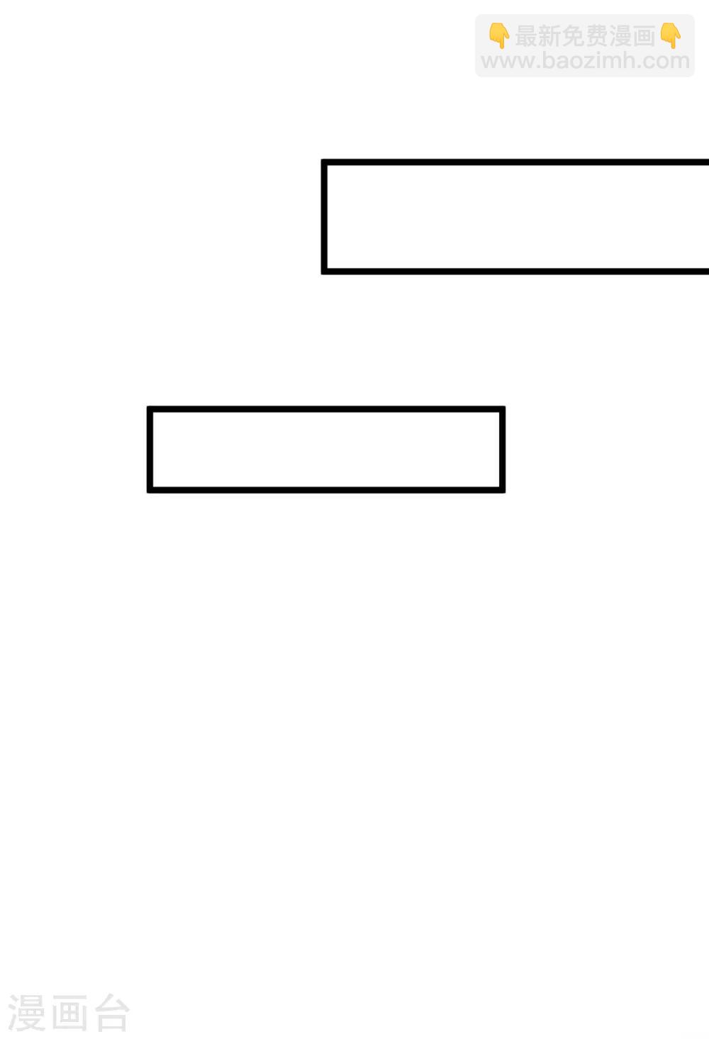 第22话 有一点点心动-第23话