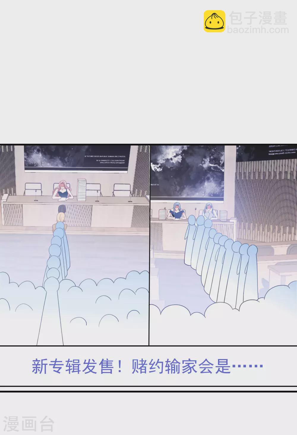 第204话 碾压获胜！-第221话