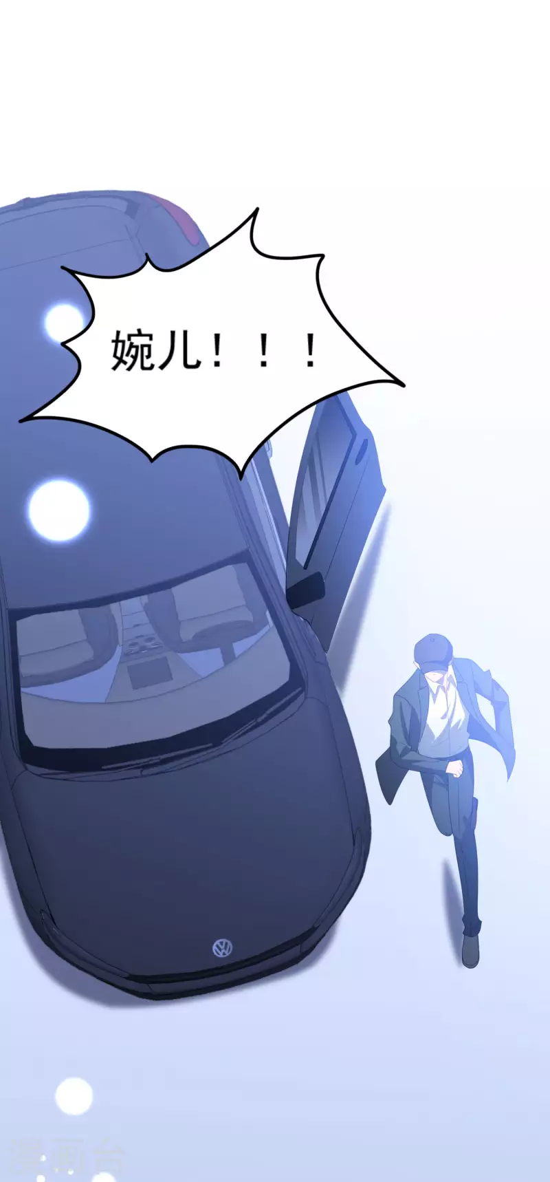 第208话 丧心病狂-第225话