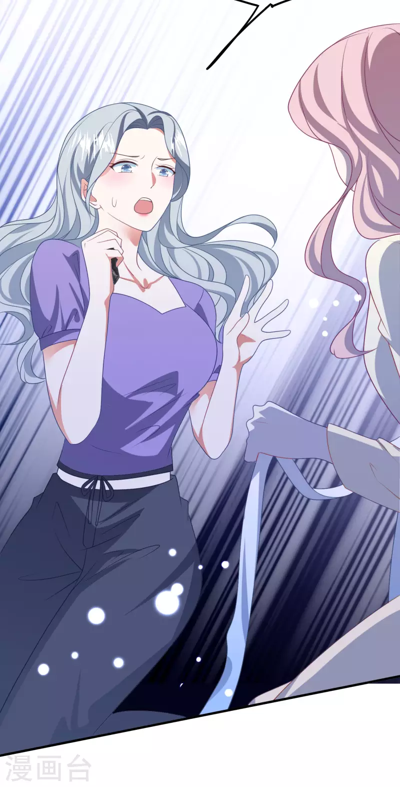 第211话 开始到结束-第229话