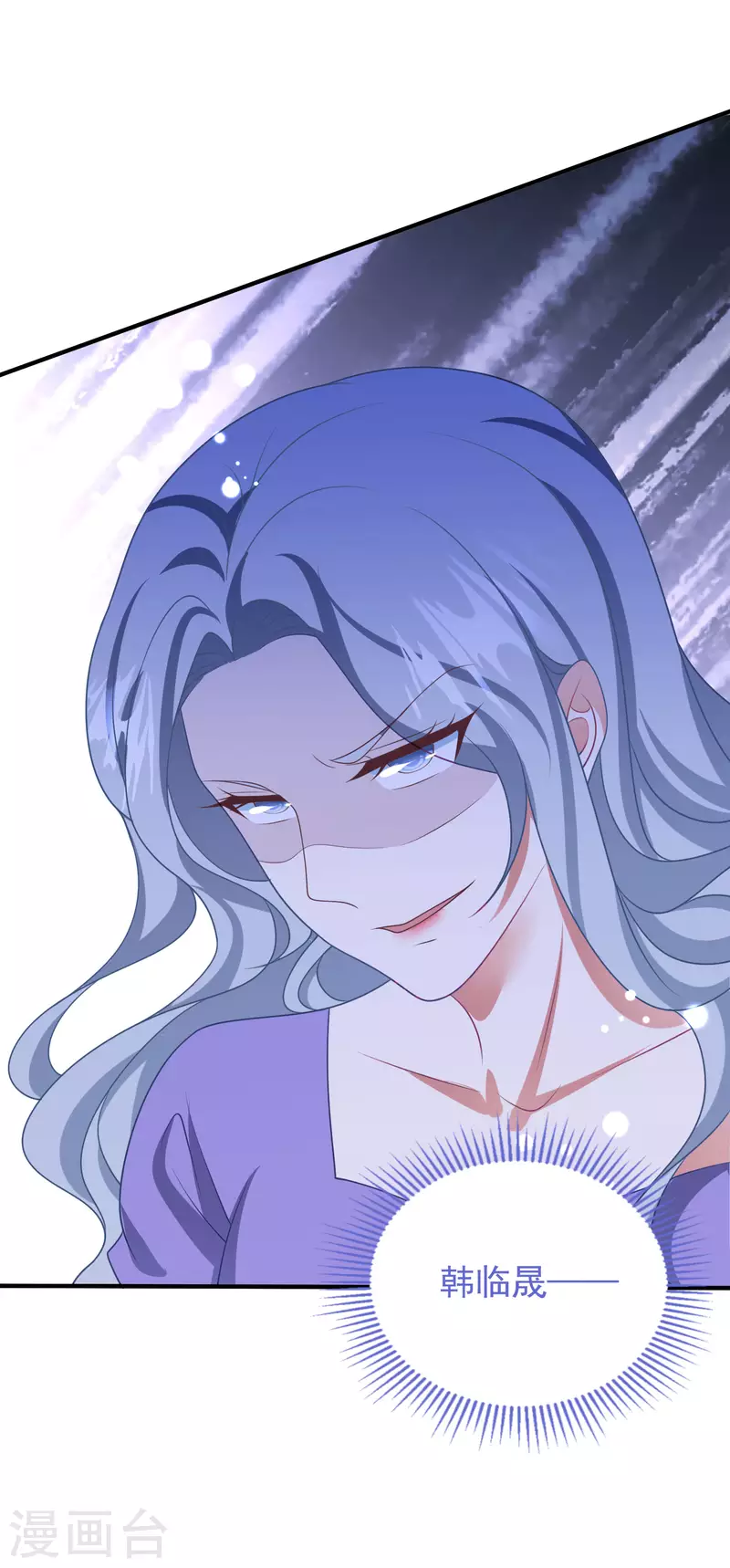 第211话 开始到结束-第229话