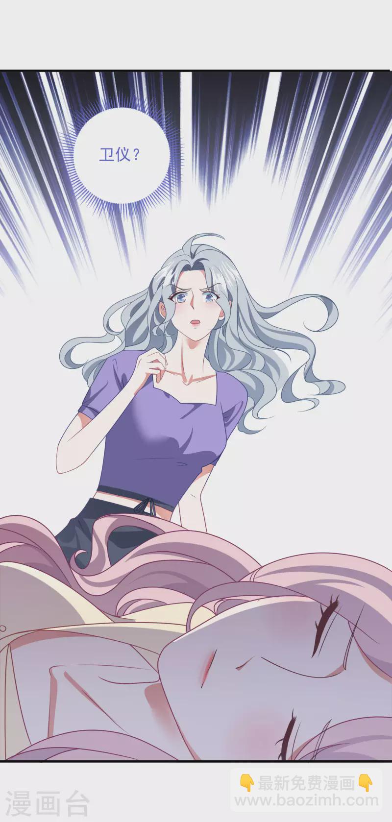 第211话 开始到结束-第229话