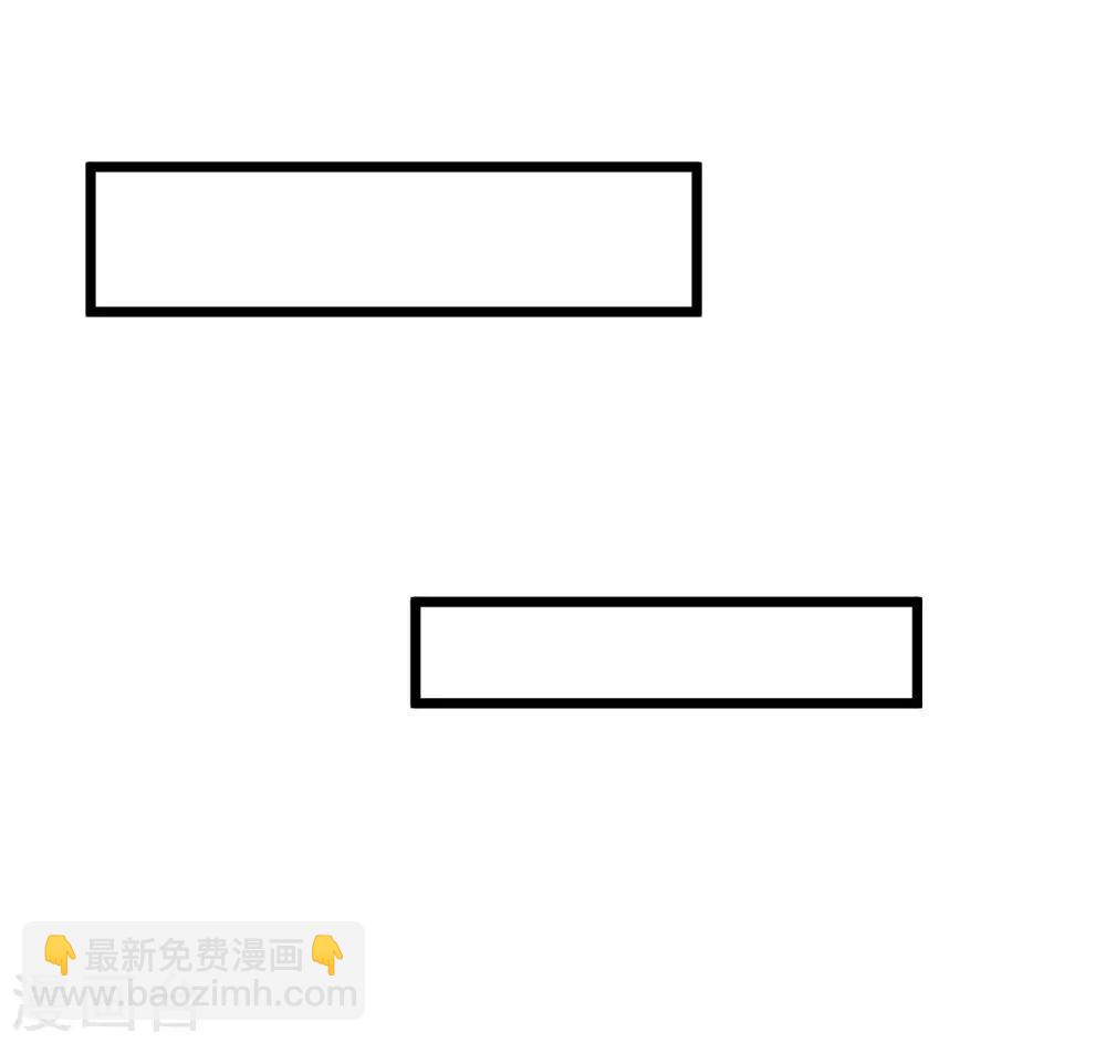 第24话 孤男寡女-第25话