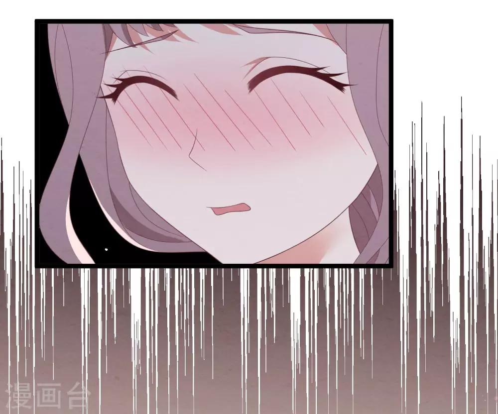 第24话 孤男寡女-第25话