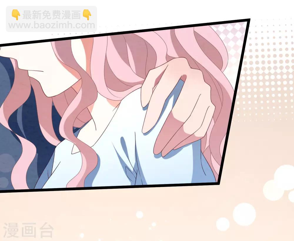 第28话 护妻狂魔-第29话