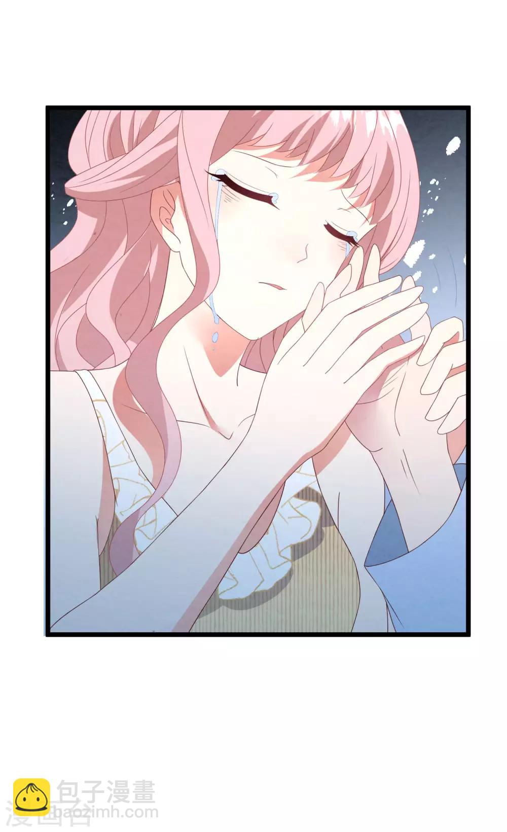 第28话 护妻狂魔-第29话