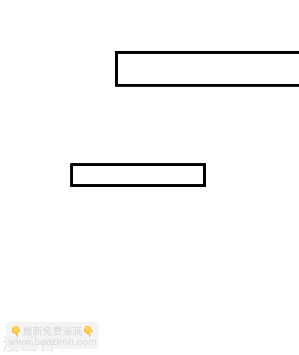 第30话 我来教你-第31话