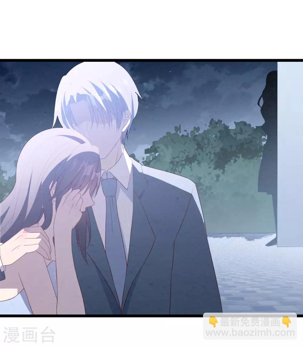 第34话 转瞬即逝的爱-第35话