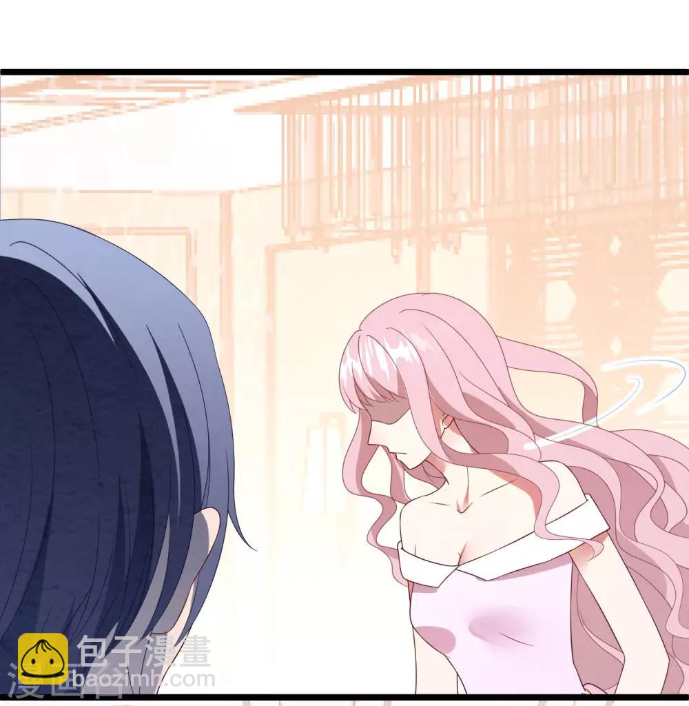 第34话 转瞬即逝的爱-第35话