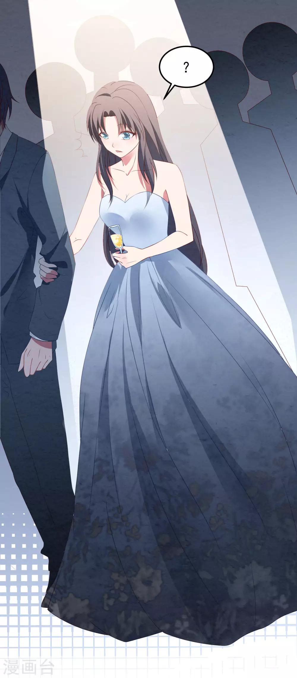 第34话 转瞬即逝的爱-第35话