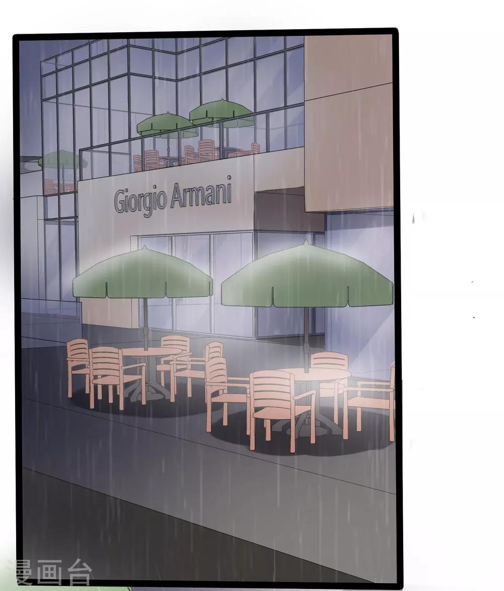 第4话 家人的刁难-第5话