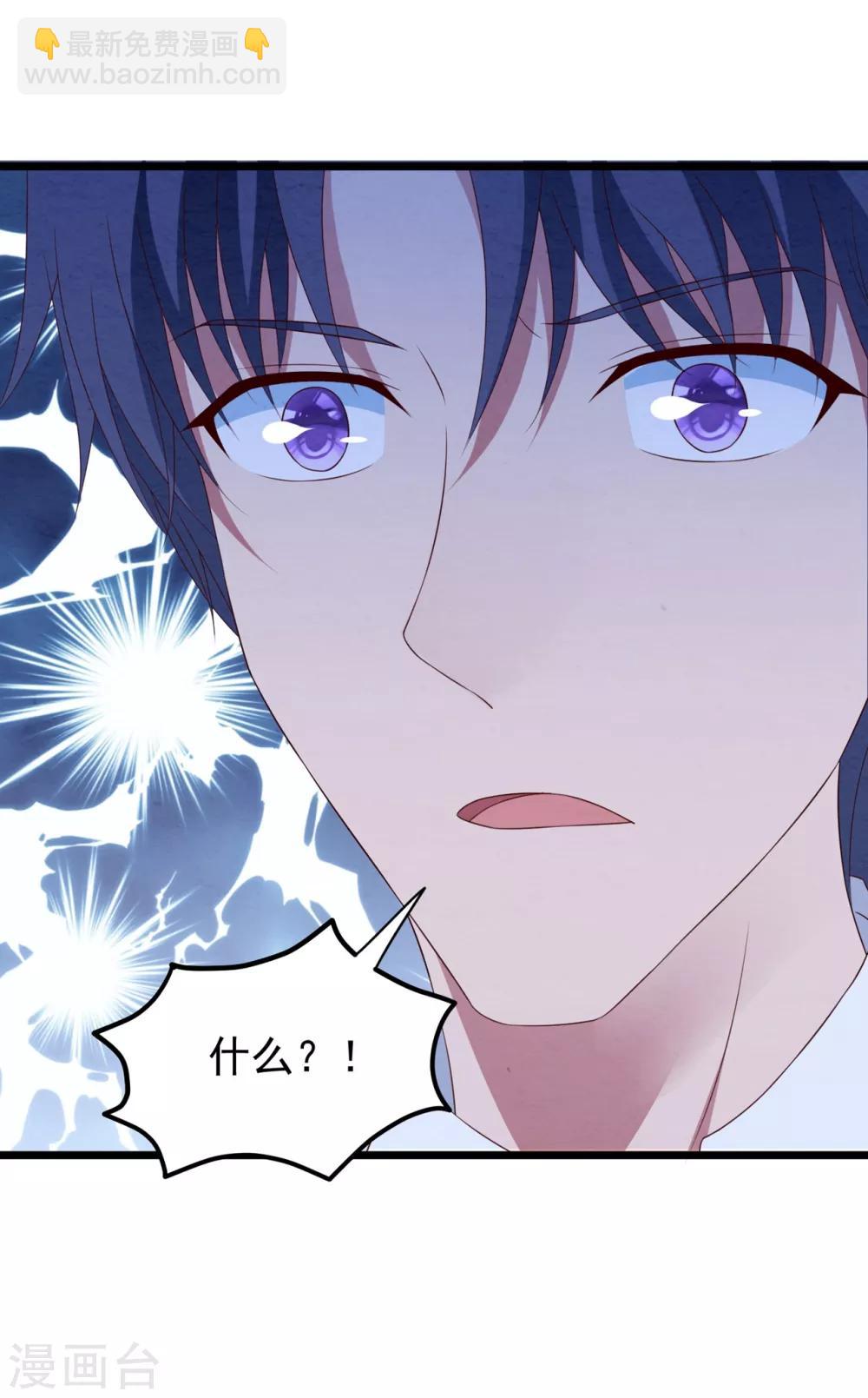 第40话 离家出走-第41话