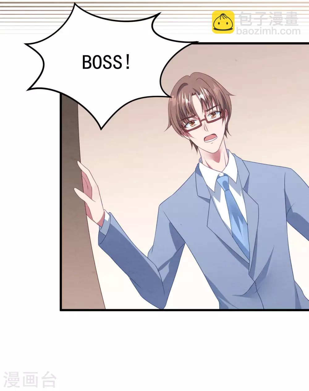 第42话 再也不能弹琴了-第43话