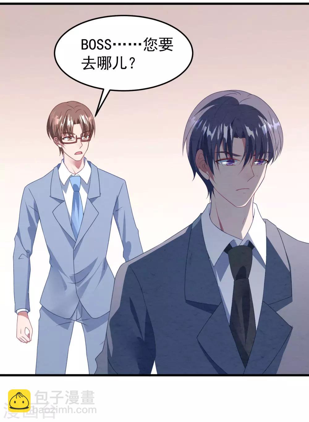 第42话 再也不能弹琴了-第43话