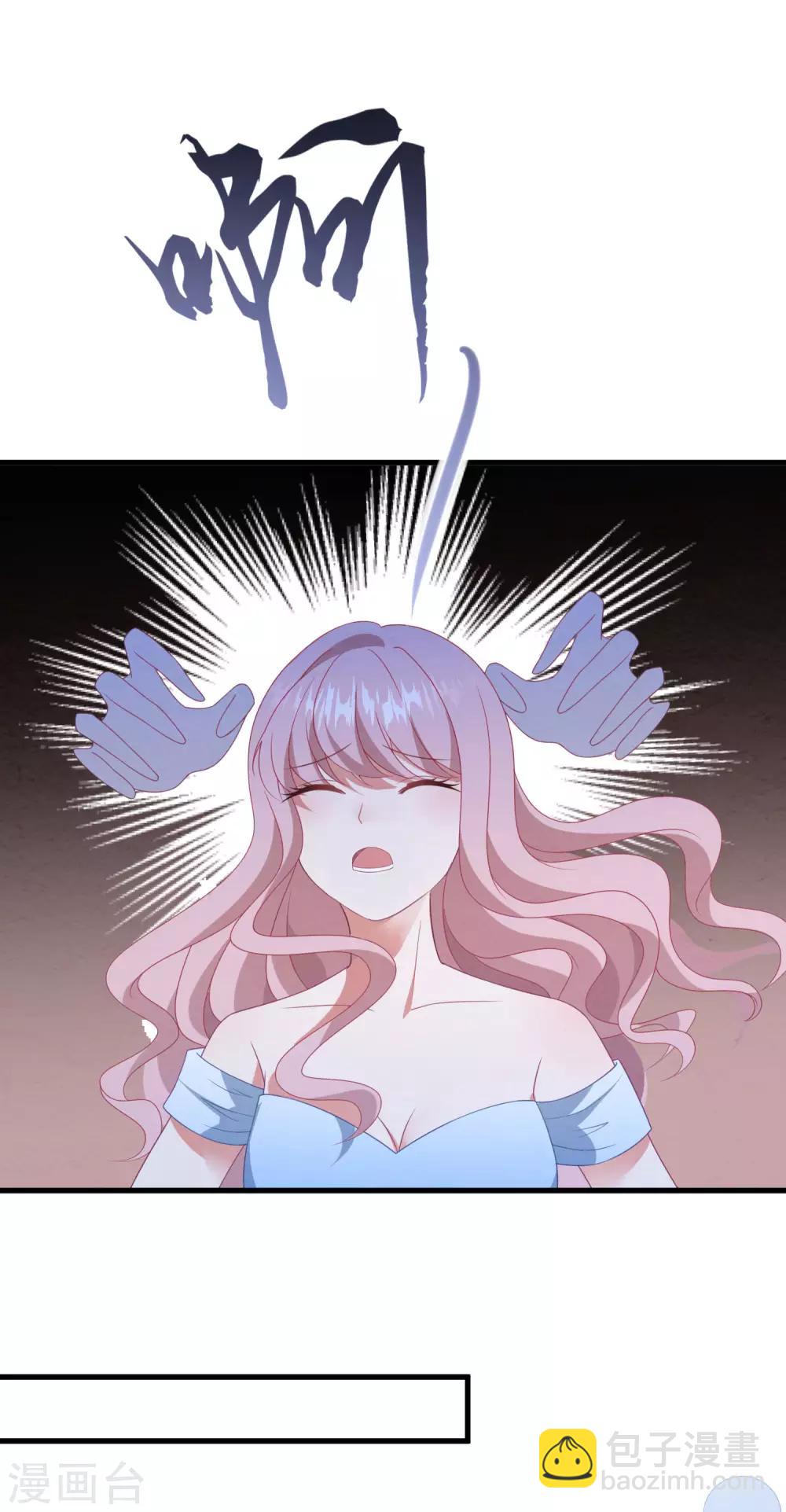 第42话 再也不能弹琴了-第43话