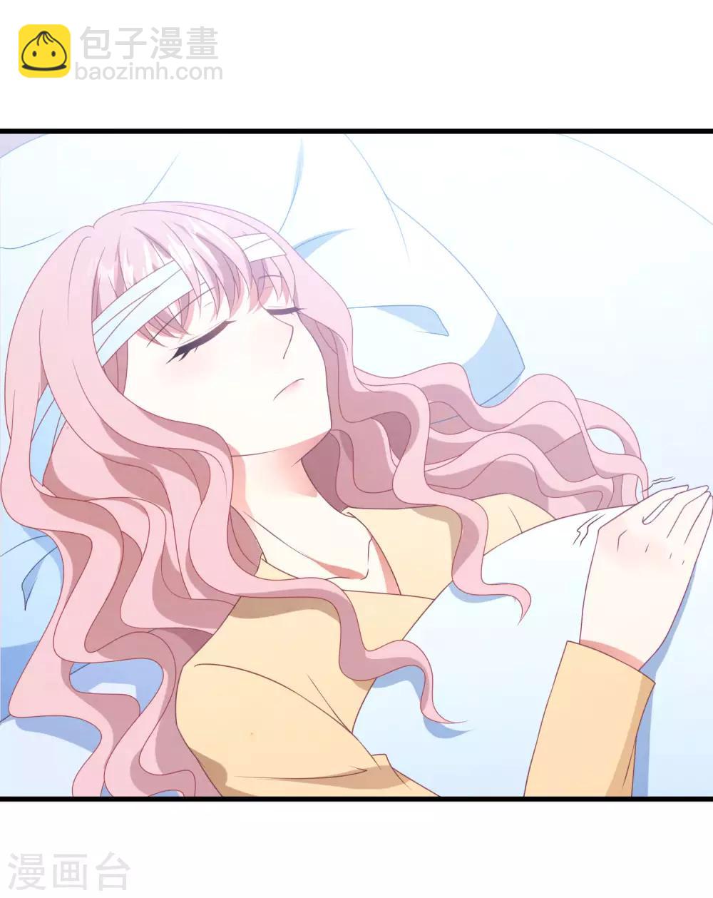 第44话 卫仪&hellip;&hellip;怀孕了？-第45话