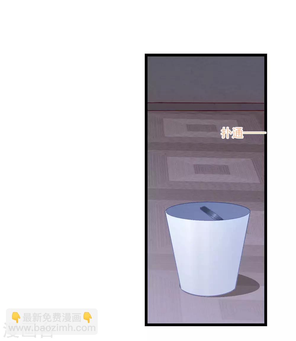 第48话 误解-第51话