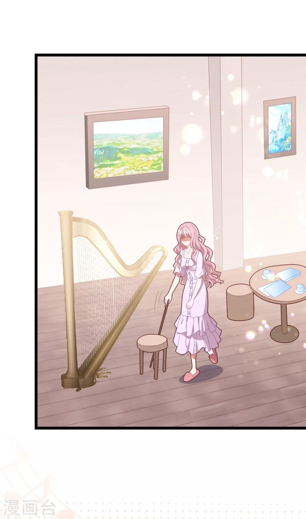 第50话 白子南的告白-第53话